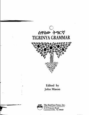 666 in amharic pdf wgef.org